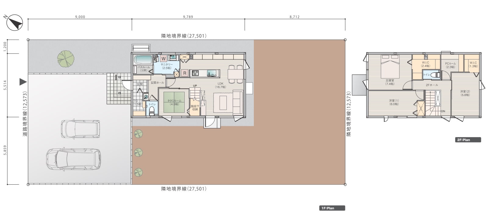 セキスイハイム八丁平3丁目II 平面図
