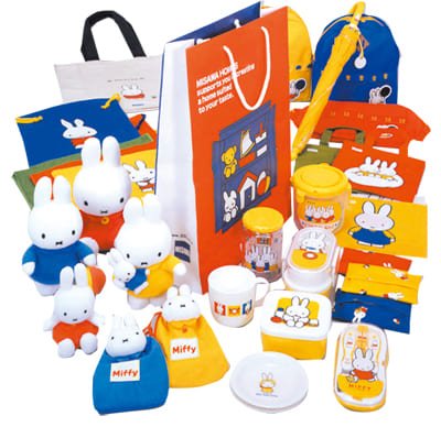 ミッフィーグッズ